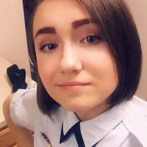 Meet your Posher, Sierra